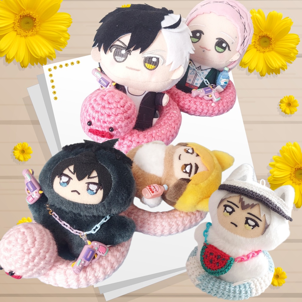 SUMMER SET