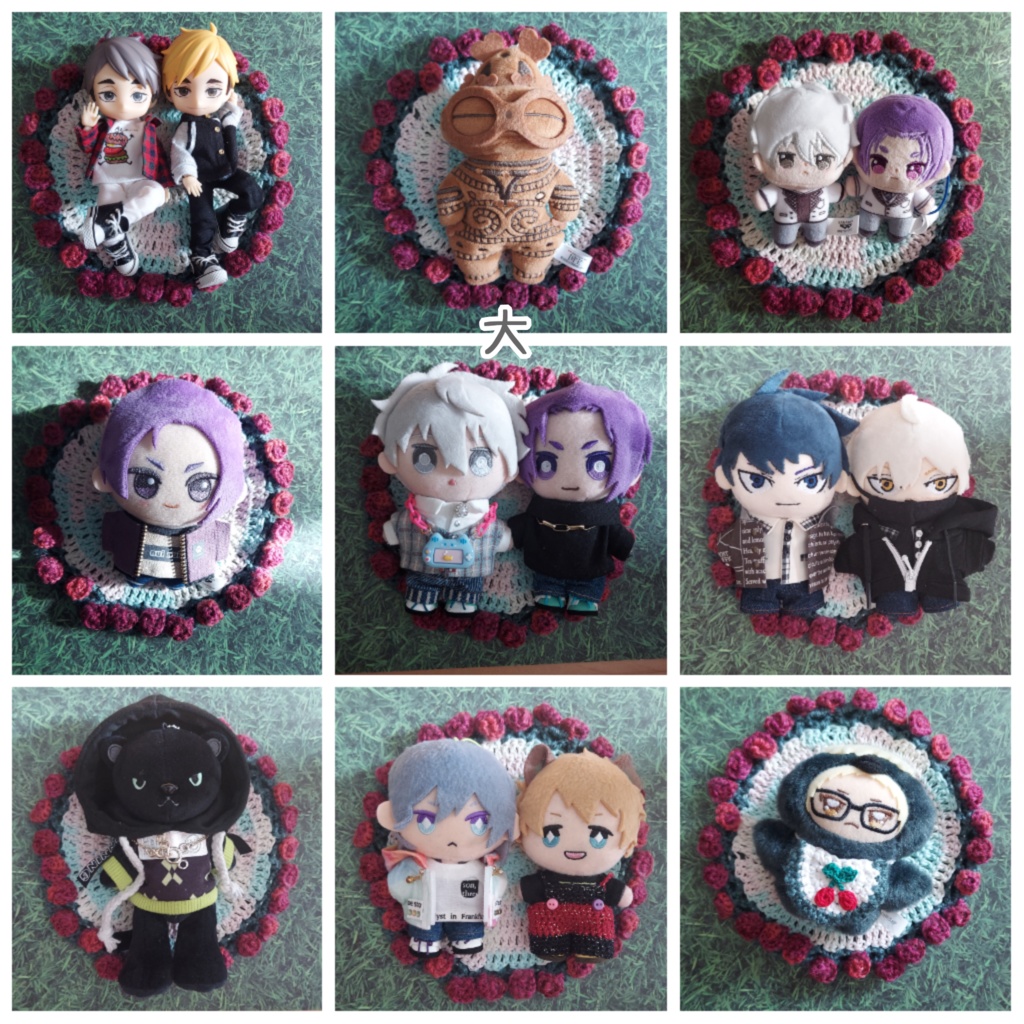 ラグ、コースター