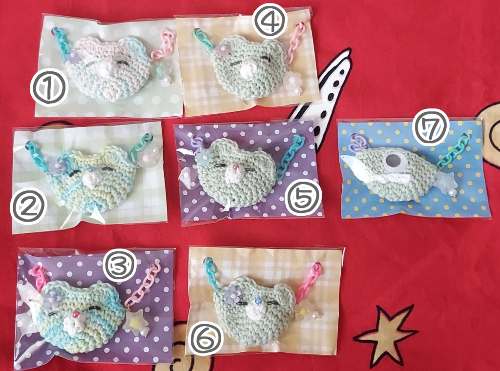 くまちゃんポシェット【無ぬい10cm、ちみけも】