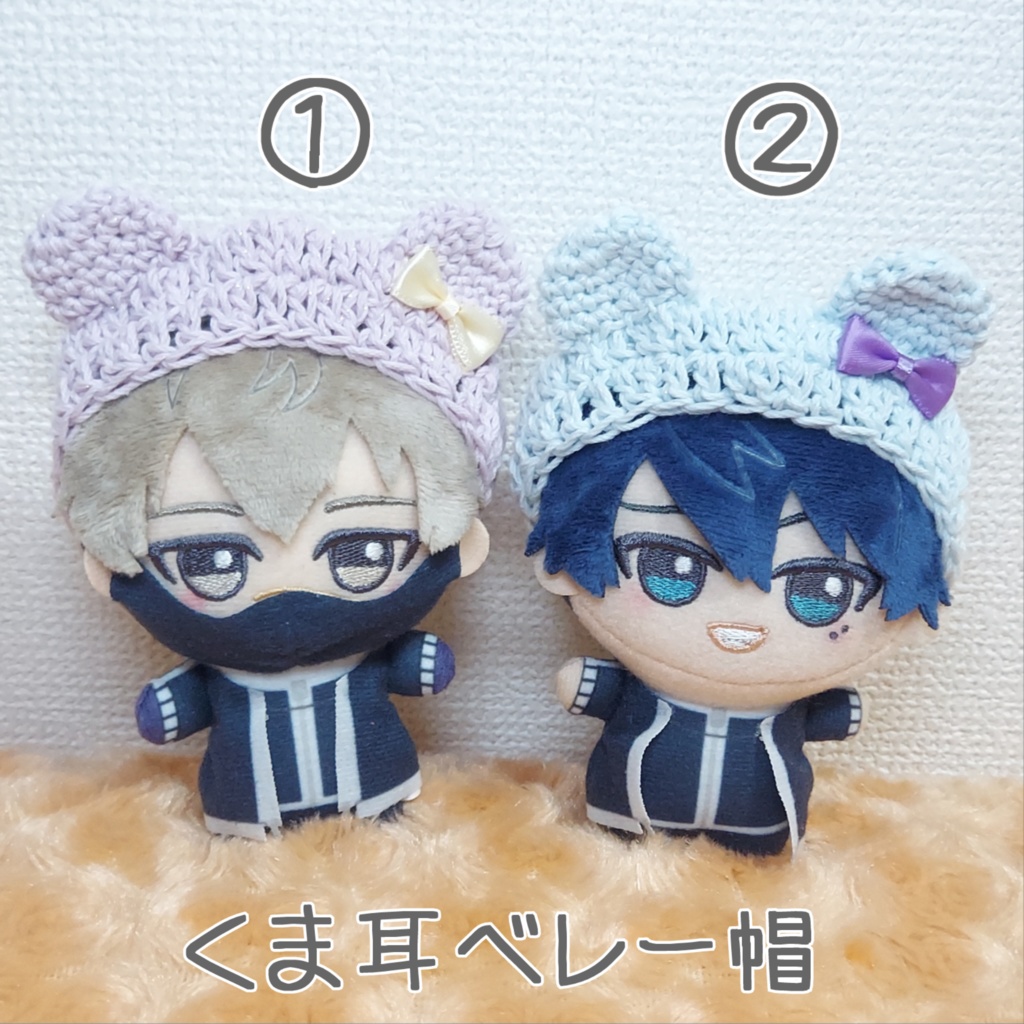 ベレー帽【ちびぐるみ】