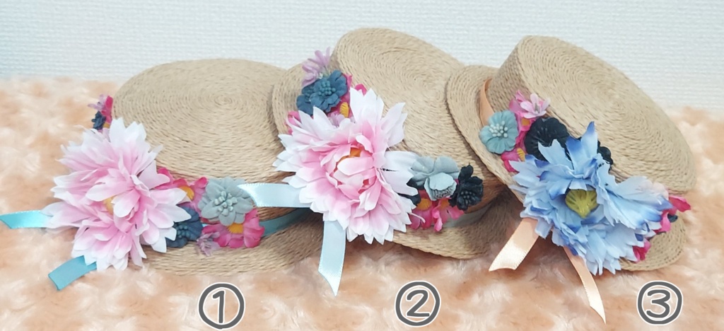 カンカン帽【無ぬい20cm】