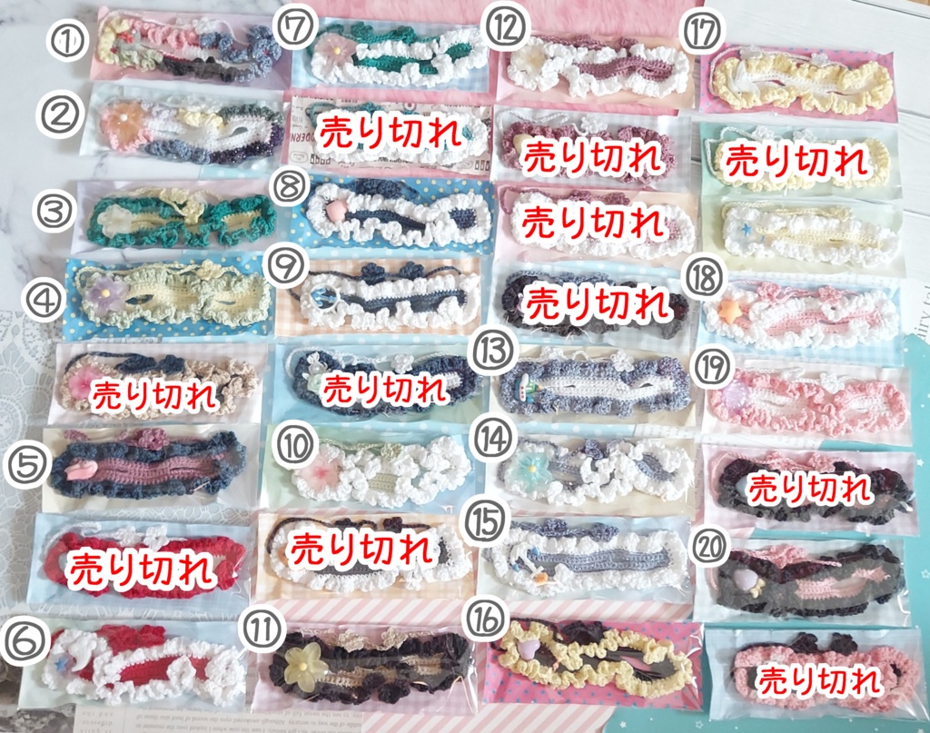 ヘッドドレス【ちみけも】