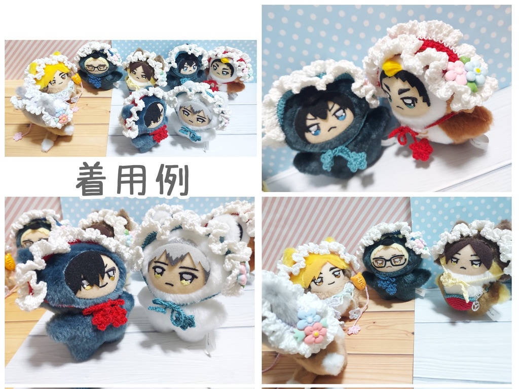 ヘッドドレス【ちみけも】