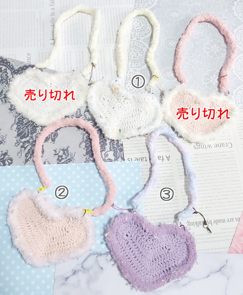 ハートポシェット