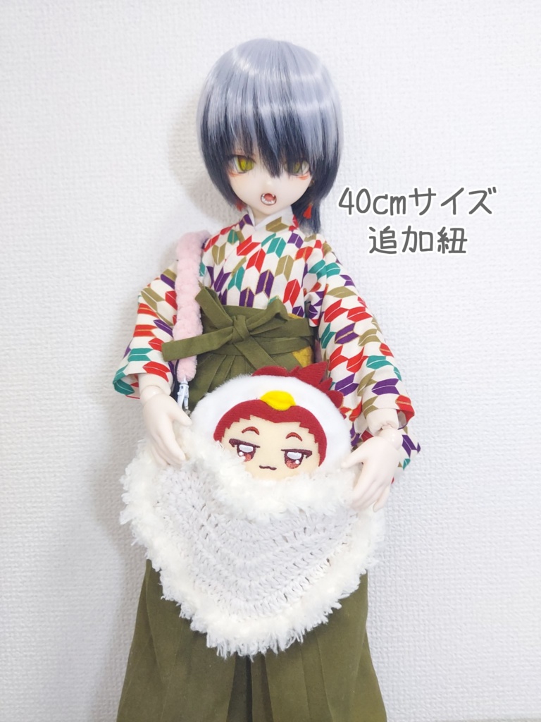 ハートポシェット