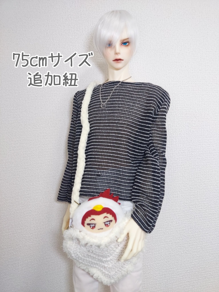 ハートポシェット