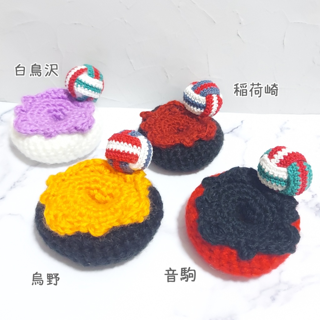 HQ イメージ ドーナツ型クッション