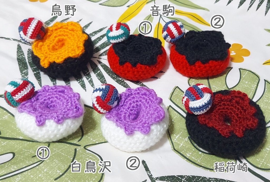 HQ イメージ ドーナツ型クッション