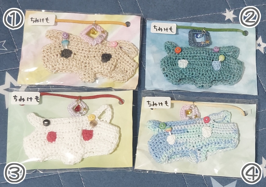 【ちみけも】サロペット、チョーカーネックレス