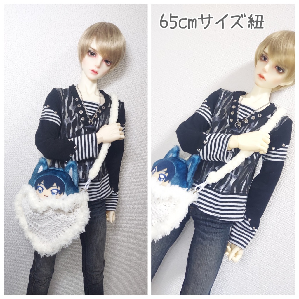 ぬい用 ハートポシェット