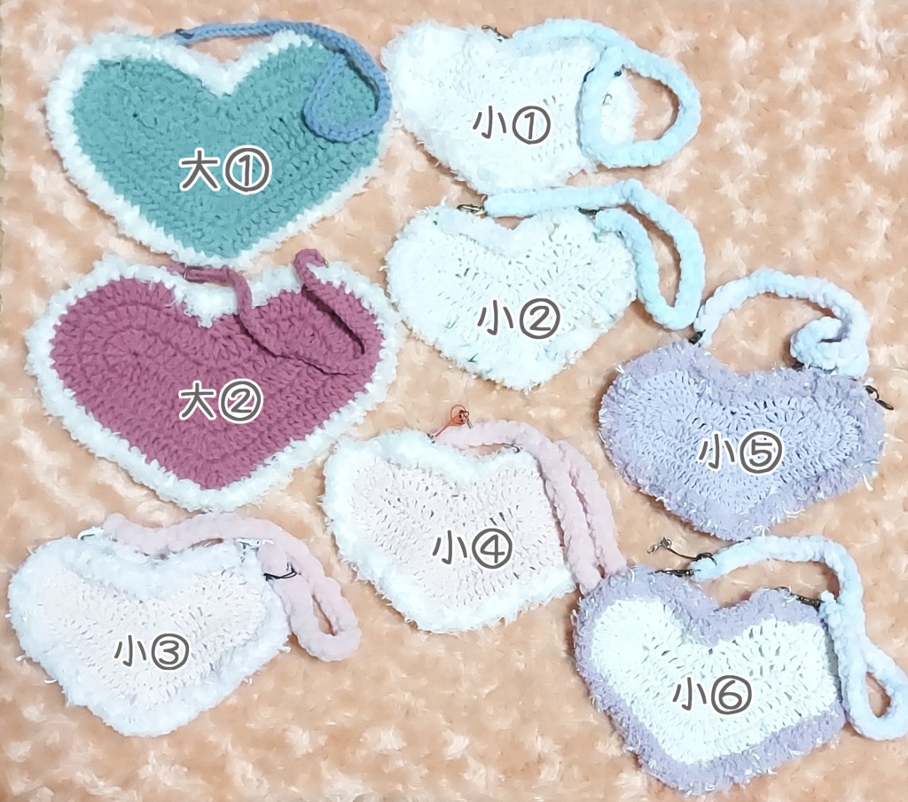 ぬい用 ハートポシェット