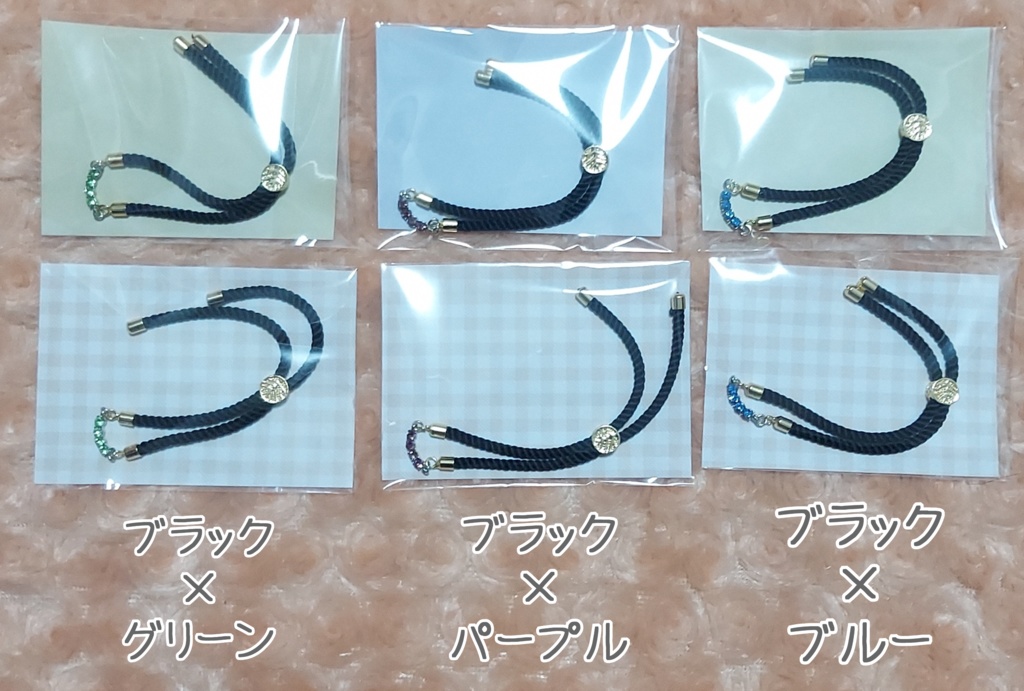 ガラスストーンネックレス&ループタイ【ちみけも、たぴ】