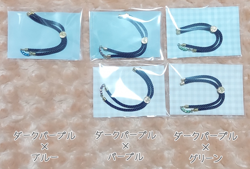 ガラスストーンネックレス&ループタイ【ちみけも、たぴ】