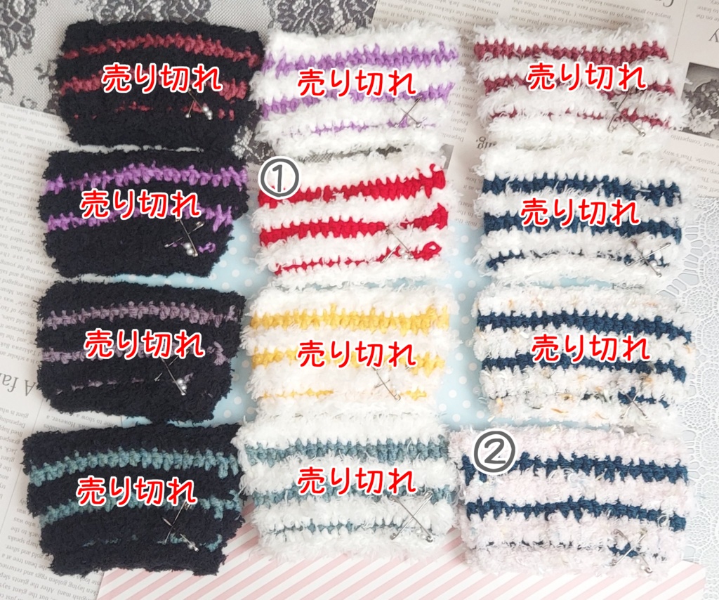 もこもこ猫耳ニット帽【ちびぐるみ】