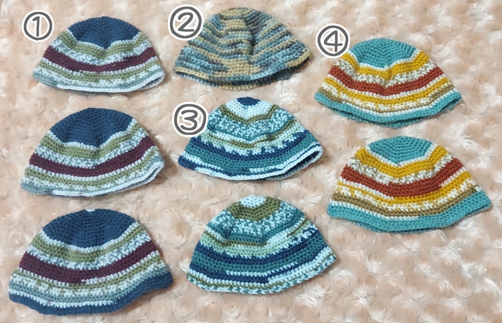 バケハ【ちびぐるみ】