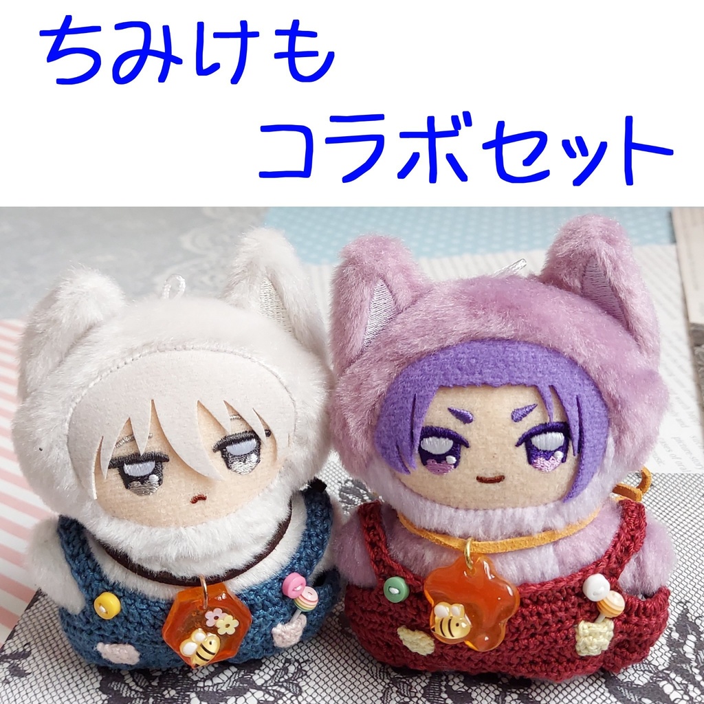 コラボセット【ちみけも】サロペット、ネックレス