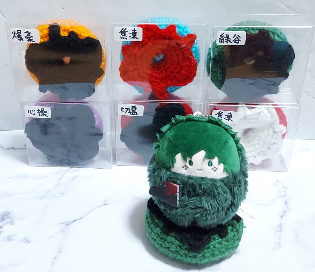 ドーナツクッション【ヒロアカイメージカラー】