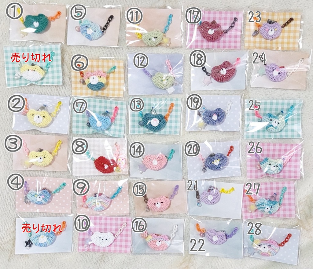 くまちゃんポシェット