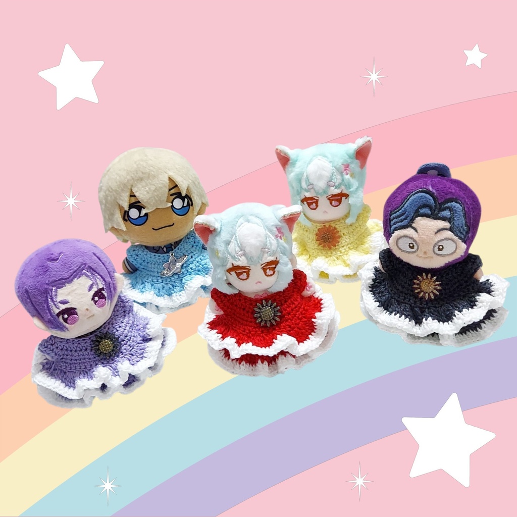 フリルワンピース【無ぬい5cm、ほわぬい】