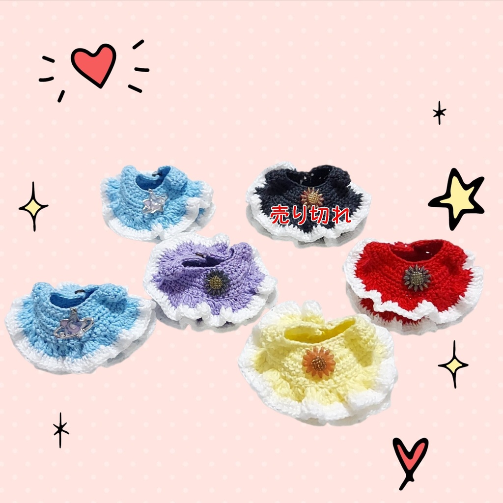フリルワンピース【無ぬい5cm、ほわぬい】