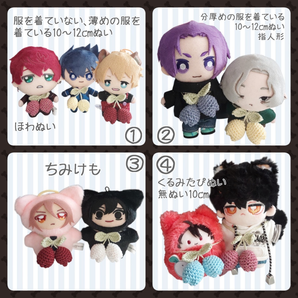 チューリップネックレス