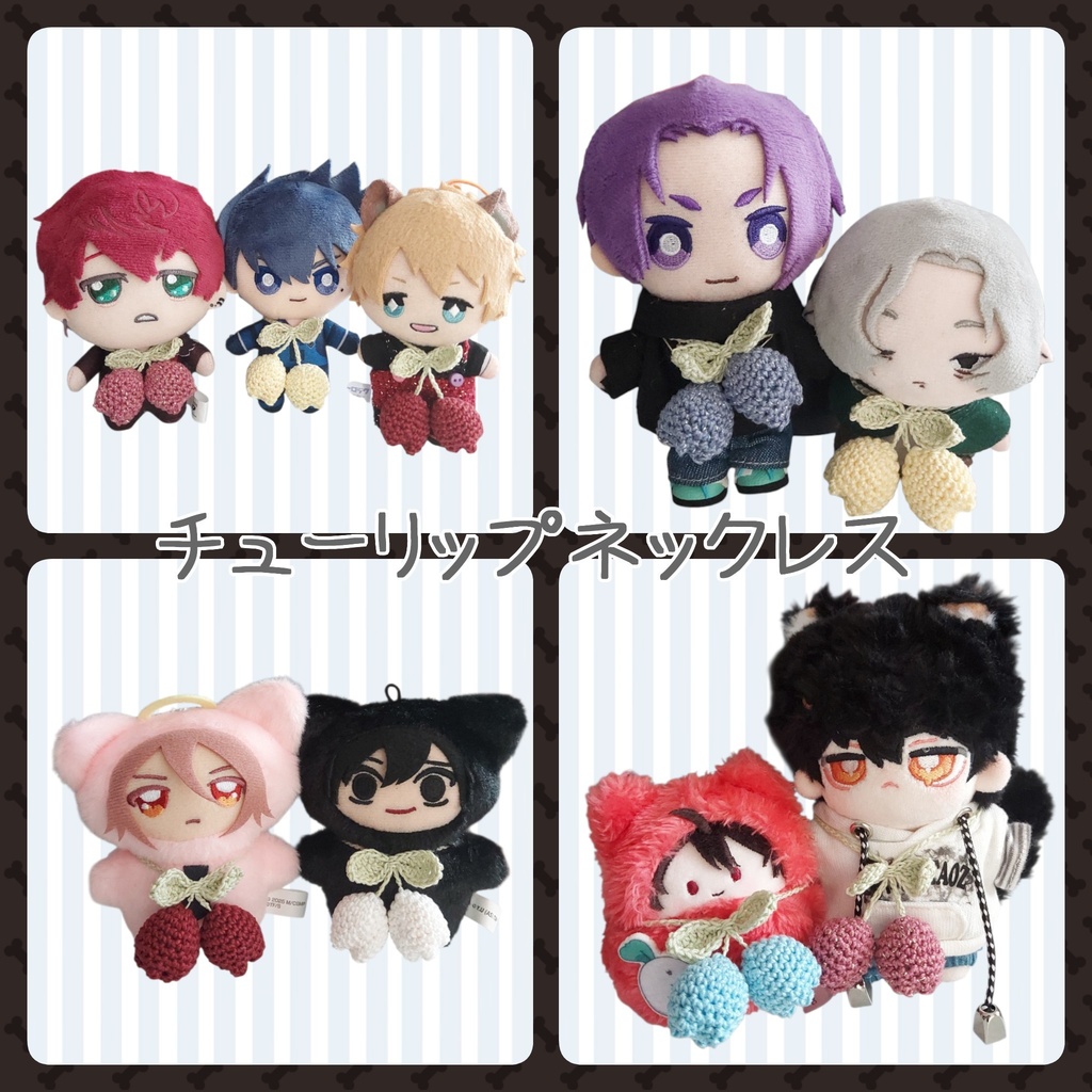 チューリップネックレス