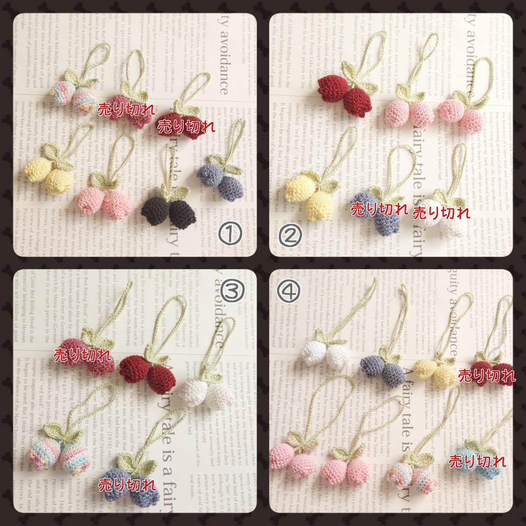 チューリップネックレス