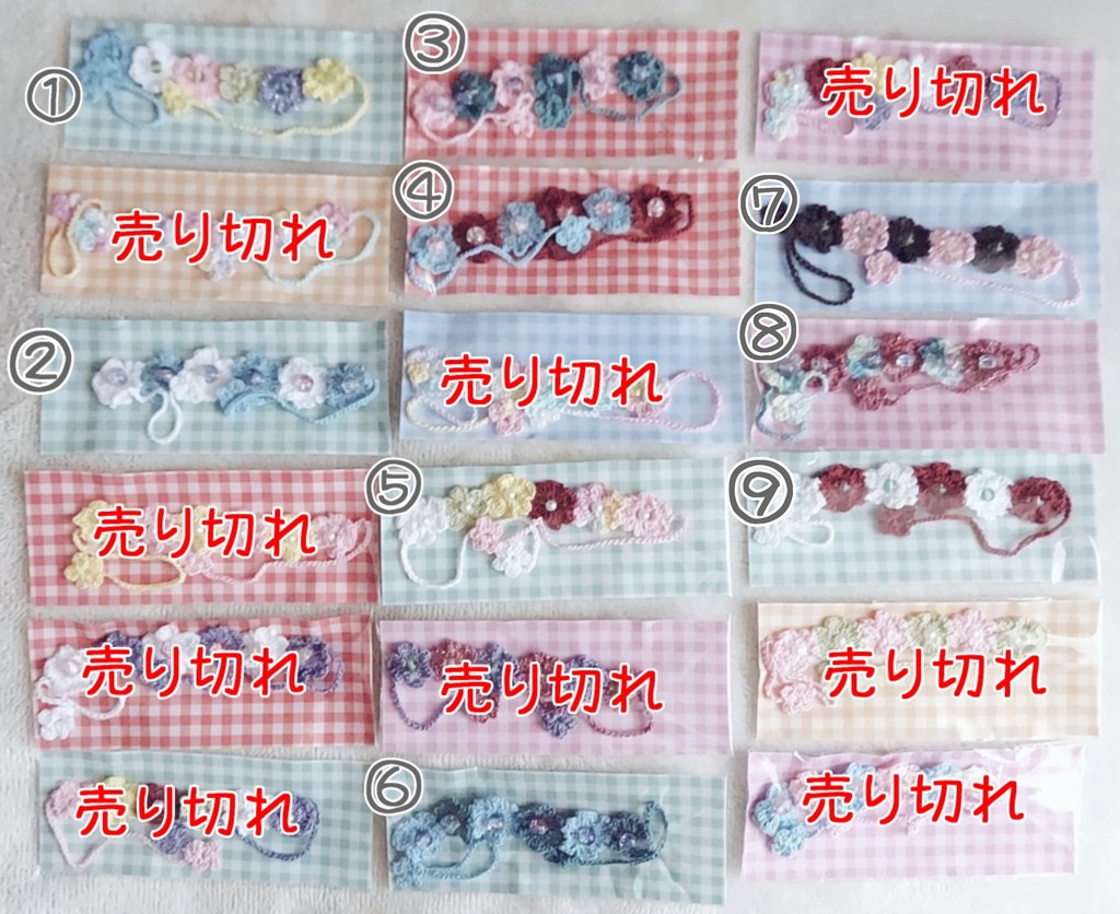 お花のヘッドドレス