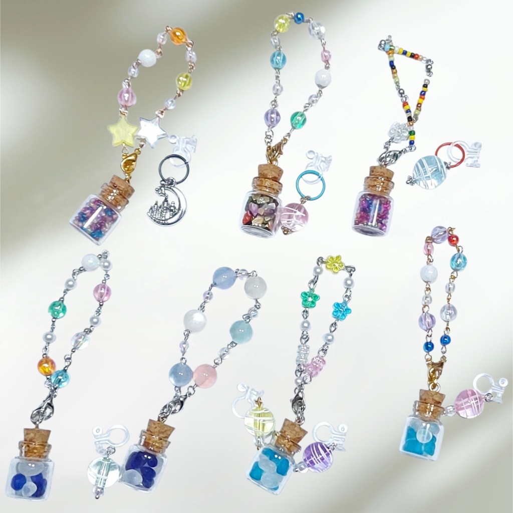 ボトルポシェット