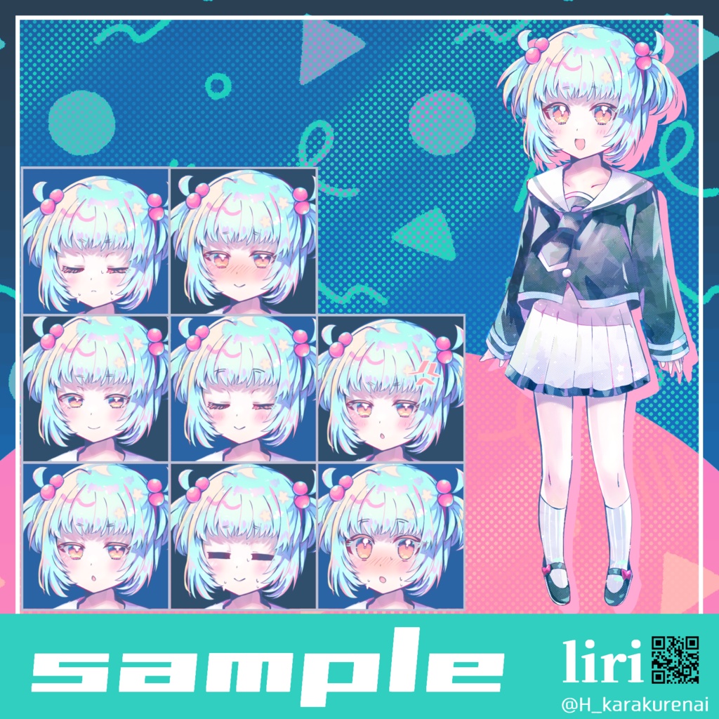 【無料版あり】ぶかぶかセーラーの女の子