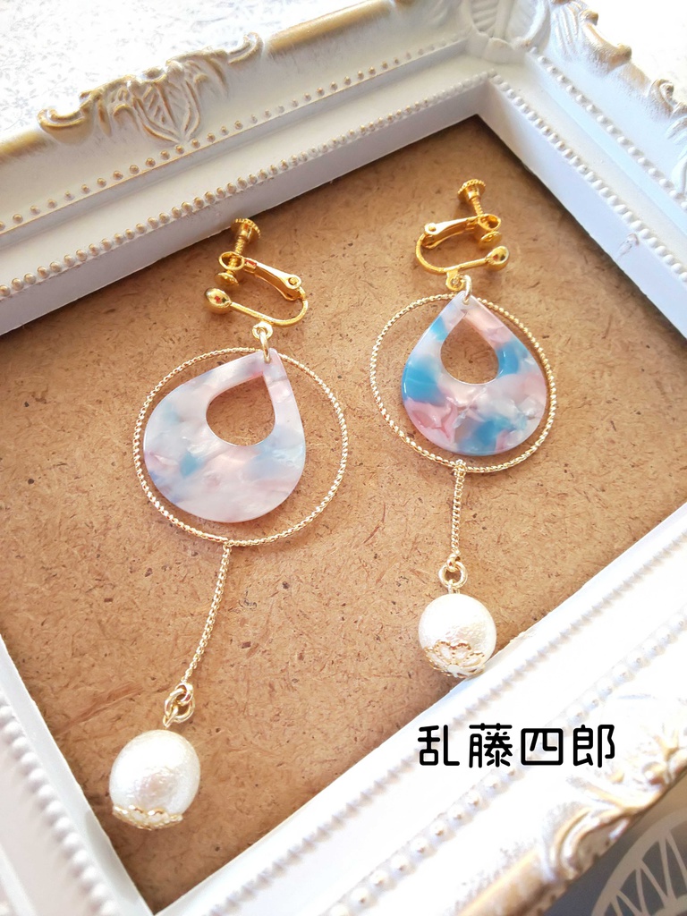 乱藤四郎 イメージアクセサリー