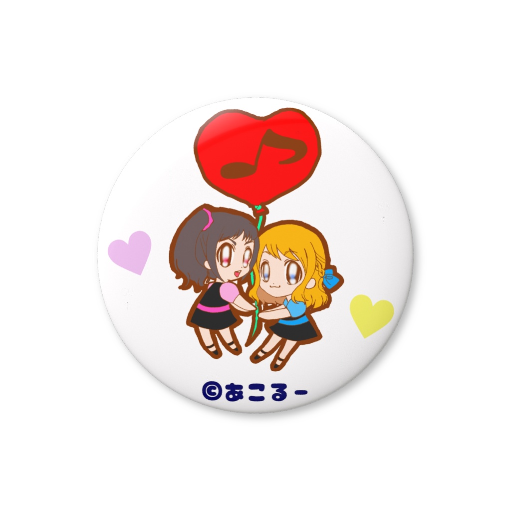 「あこるー」缶バッジ1