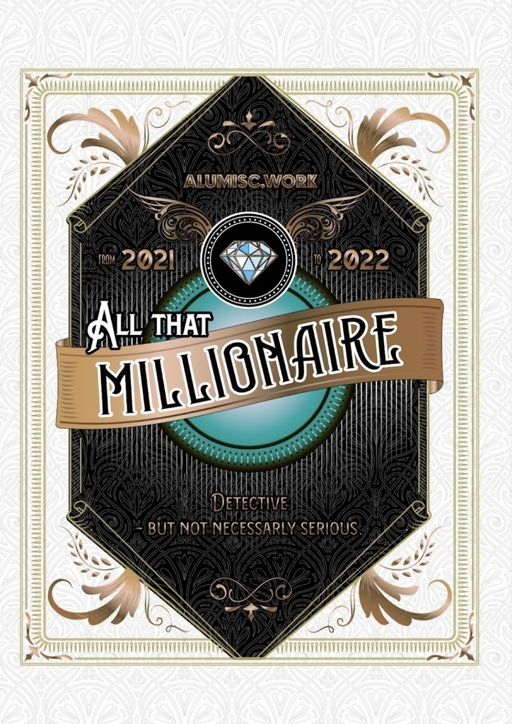 オール・ザット・ミリオネア