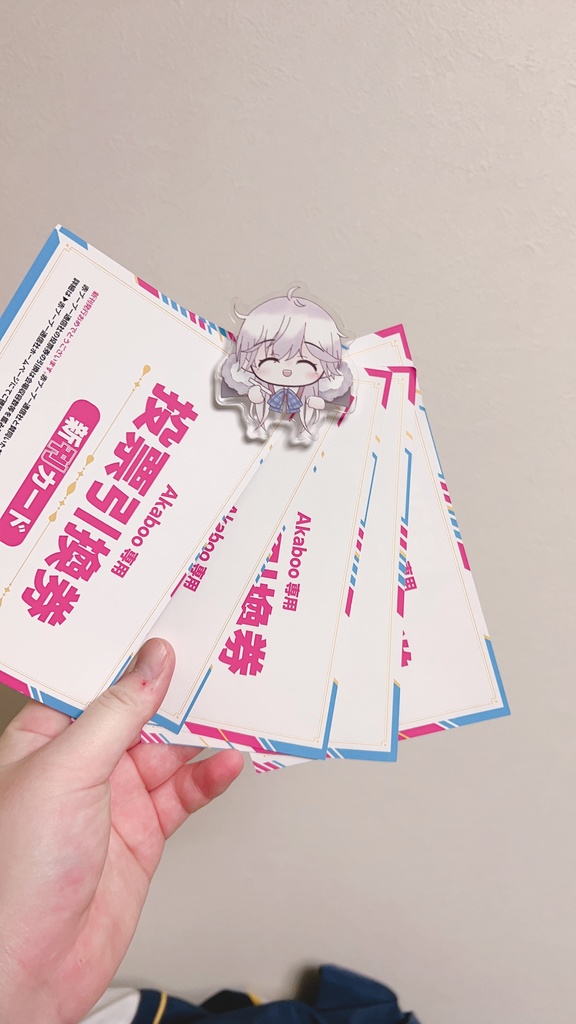 アクリルクリップ