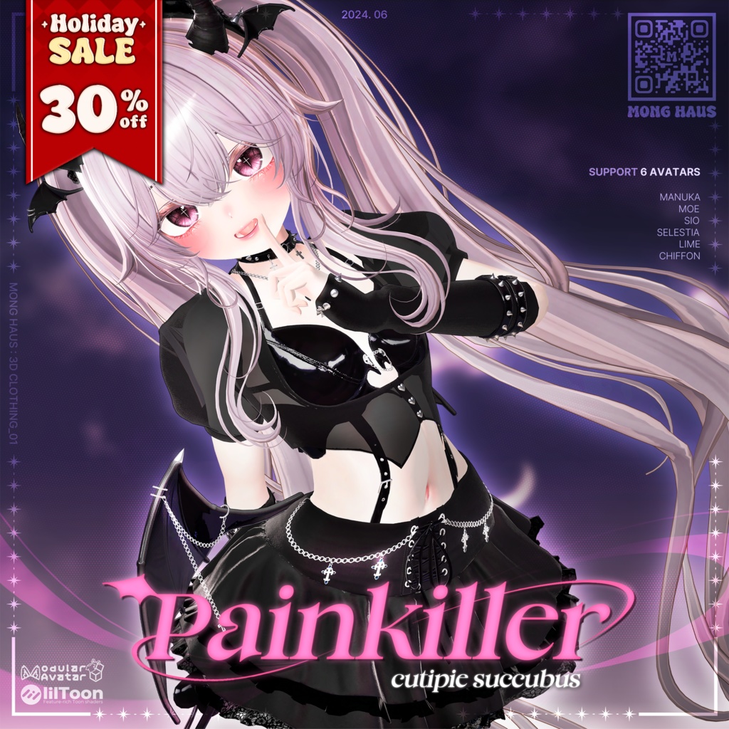 🔥SALE🔥【6アバター対応】Painkiller💘