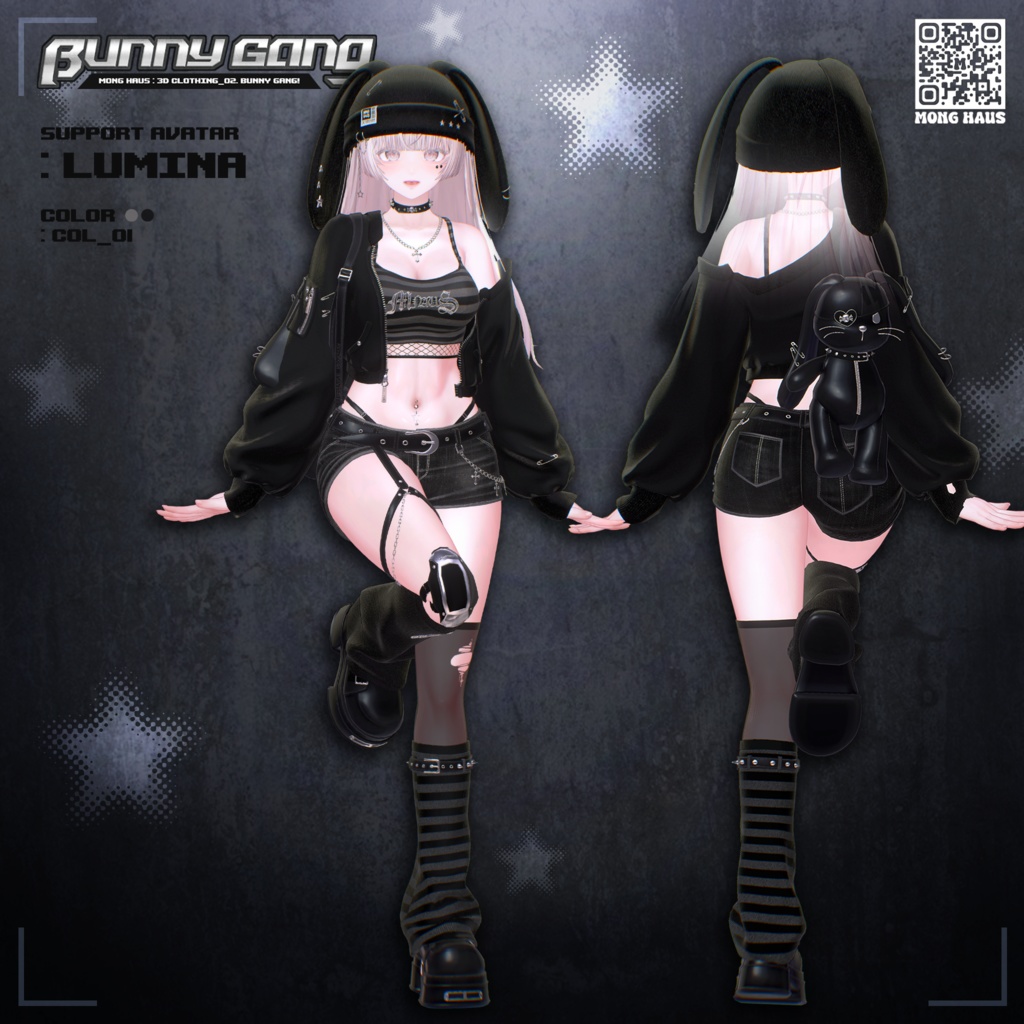 【16アバター対応】BUNNY GANG!💥