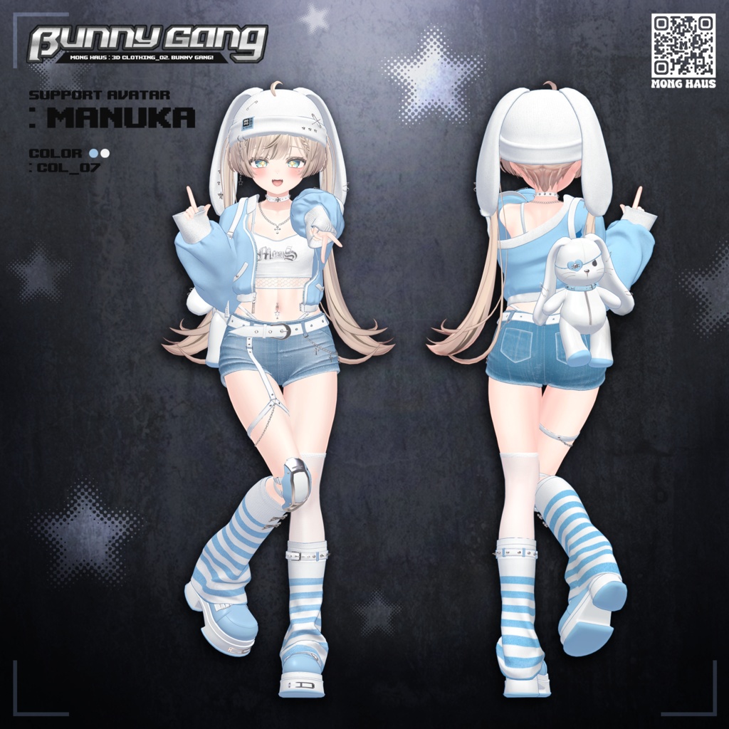 🔥ICHIGO🔥【14アバター対応】BUNNY GANG!💥