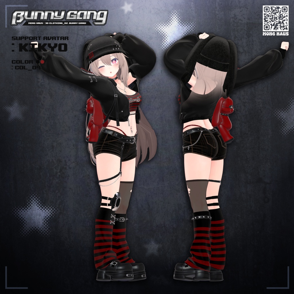 🔥ICHIGO🔥【14アバター対応】BUNNY GANG!💥