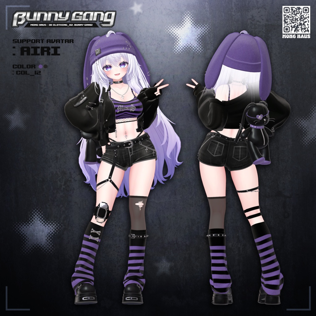 🔥ICHIGO🔥【14アバター対応】BUNNY GANG!💥