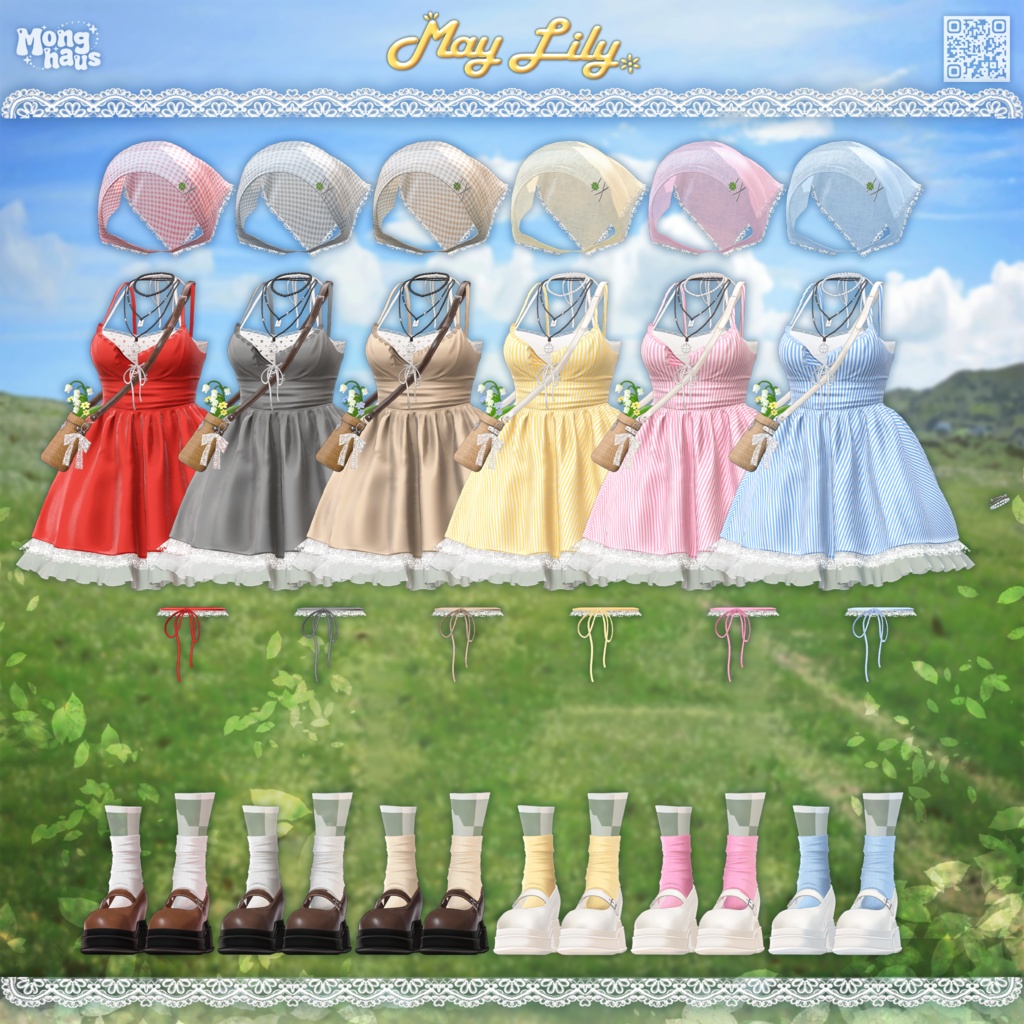 【14アバター対応】May Lily☘️