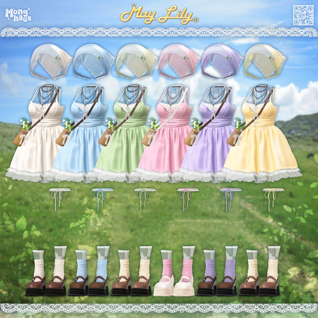 【14アバター対応】May Lily☘️