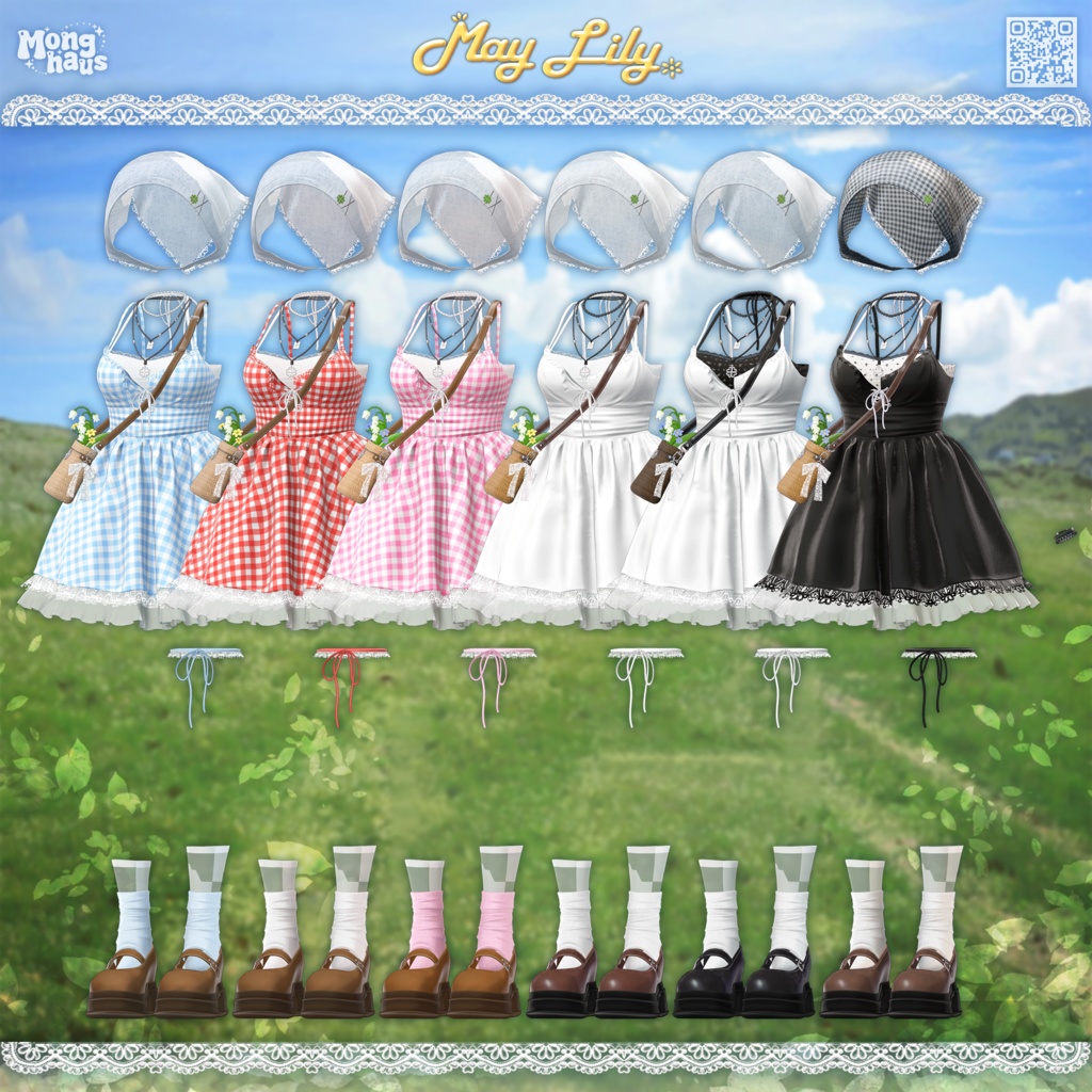 【14アバター対応】May Lily☘️