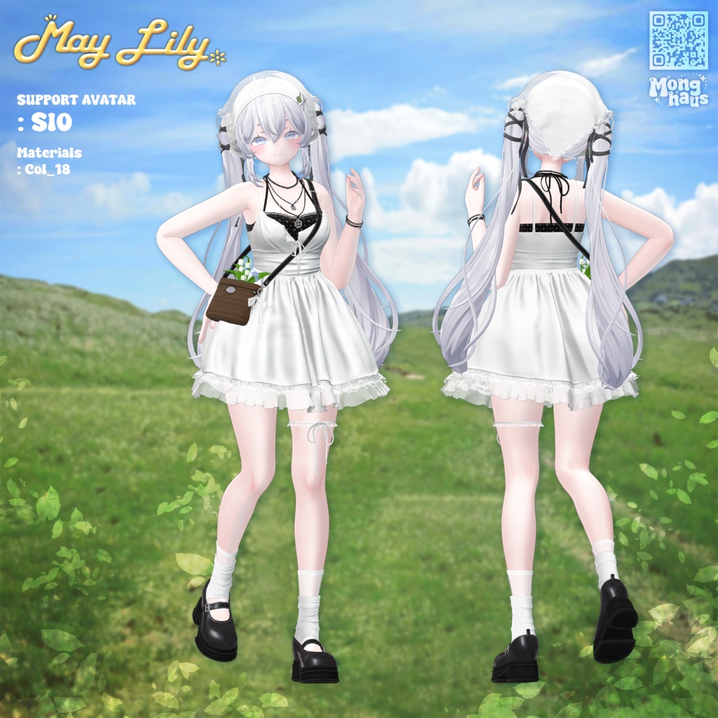 【14アバター対応】May Lily☘️