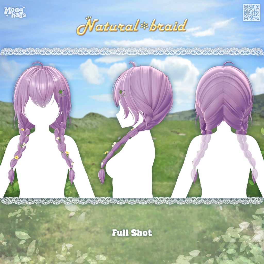【14アバター対応】Natural braid hair☘️