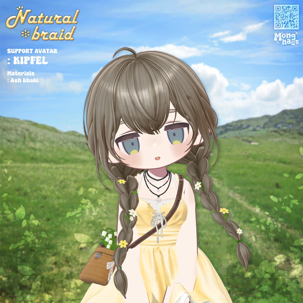 【14アバター対応】Natural braid hair☘️