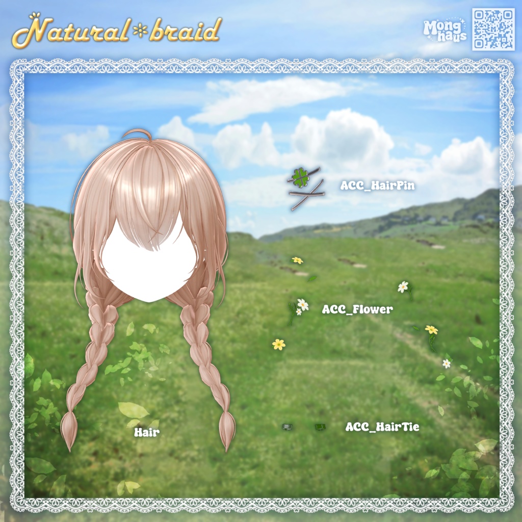 【14アバター対応】Natural braid hair☘️