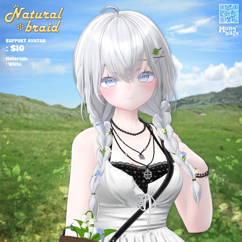 【14アバター対応】Natural braid hair☘️
