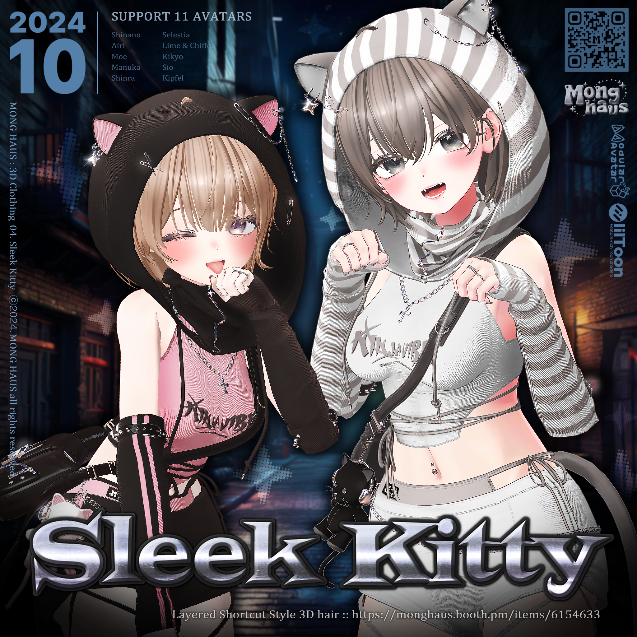 【12アバター対応】Sleek Kitty🐈‍⬛
