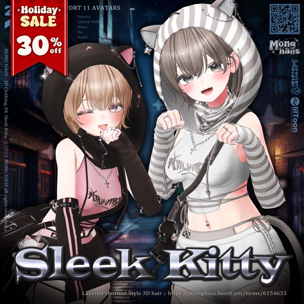 🔥SALE🔥【12アバター対応】Sleek Kitty🐈‍⬛