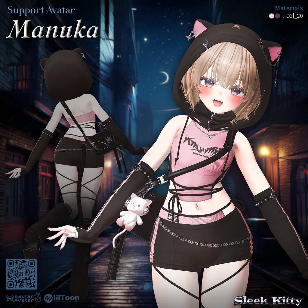 【12アバター対応】Sleek Kitty🐈⬛